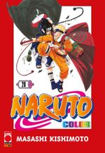 Naruto Color (Gazzetta dello Sport)